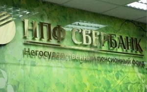 ЗФР как да се получи