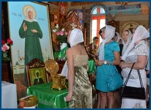 Как да целуне мощите Как да целуне мощите