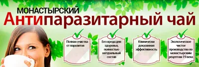 Тъй като има активи