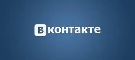 Откъде знаеш, че вашата статия