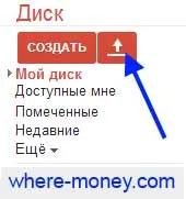 Как да конвертирате PDF формат Как да конвертирате PDF формат