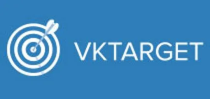 Както групата на промоция и съученици Както групата на промоция и съученици