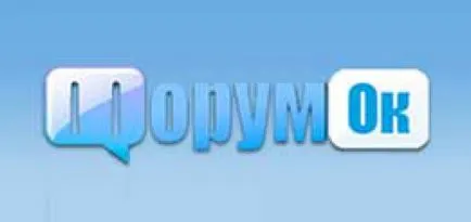 Както групата на промоция и съученици Както групата на промоция и съученици