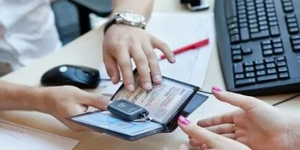 Как да се намери под гаранция Как да се намери под гаранция