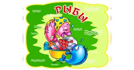 Как да се върти човек