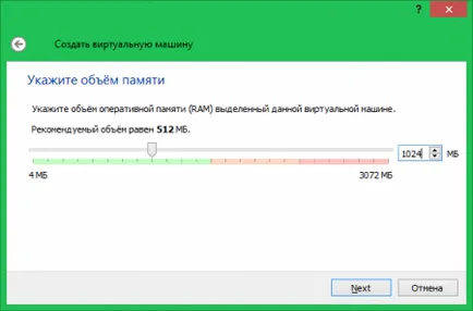 Как да премахнете VirtualBox