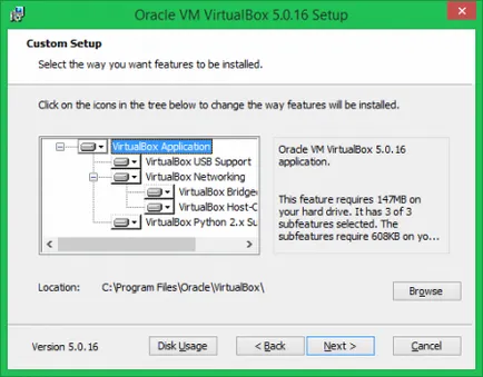 Как да премахнете VirtualBox