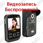 Домофони факторен купуват на ниски цени в онлайн магазина в Москва