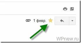 Email Gmail 10 практически съвети за използването на услугата поща от Google