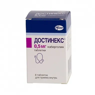 Dostinex да спрете лактацията как да се Dostinex за отбиване (кърмене) Dostinex да спрете лактацията как да се Dostinex за отбиването
