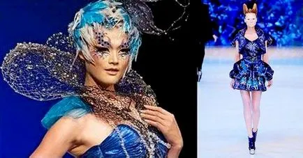 Fancy стил на обличане, сливане на стилове