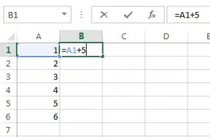 Както е въведена във формула Excel