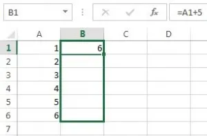 Както е въведена във формула Excel