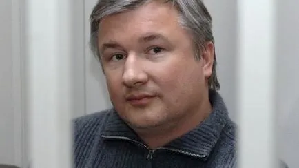 Как да сваля планове