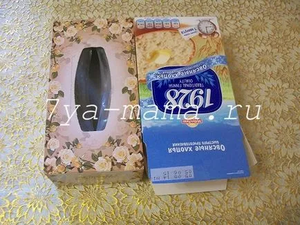 Как Kasu