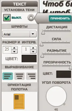 Снимки, красиви, за да напишете