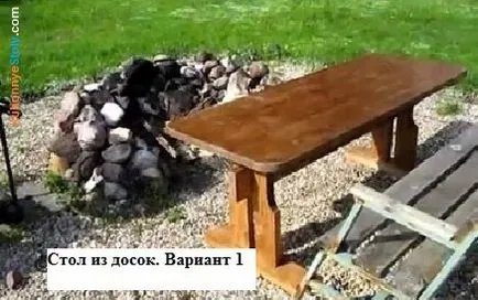 Как да си направите маса от нищо