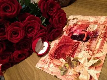 Как да направите по-скромни