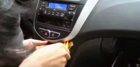 Как да премахнете радио