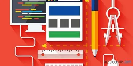 Как да промените кодирането Как да промените кодирането