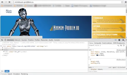 Как да копирате чертеж