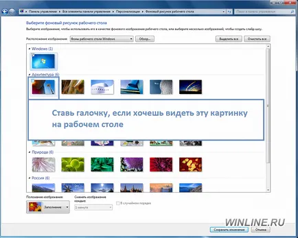 Как конци до Как конци до