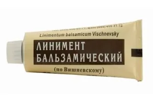 Какво е петното на акне