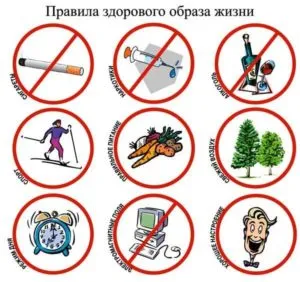Как да премахнете миризмата на пот в обувките