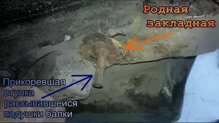 Как да варя препирам