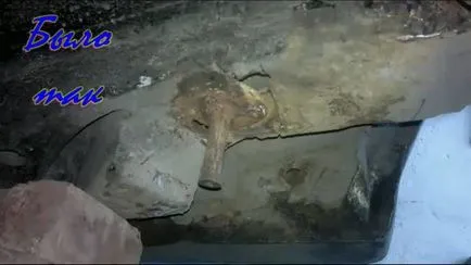 Как да варя препирам