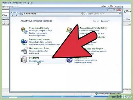 Попитайте го Updater