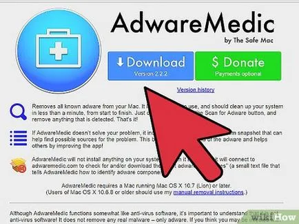 Попитайте го Updater