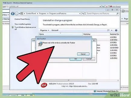 Попитайте го Updater