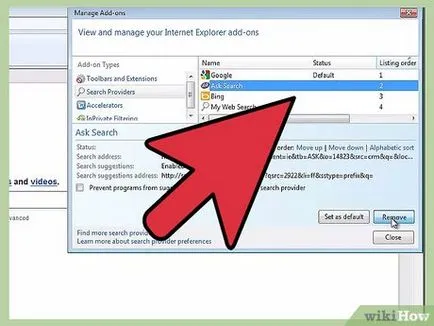 Попитайте го Updater