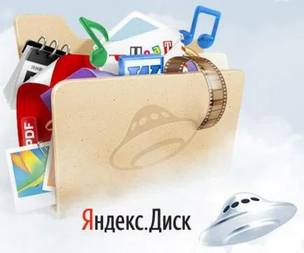 Как да прехвърля контакти