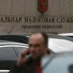 Как мога да разбера как да се отнасяме данък