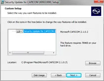 Microsoft Capicom е, че