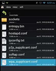Как да разбера, WPA Как да разбера, WPA
