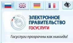 ЗФР как да се получи