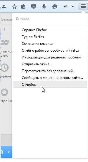 Как Flash Player