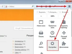 Как да увеличите и съученици