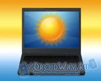 Как да увеличите и съученици