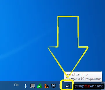 Как да разбера, WPA