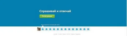 Как да се намери на кого подписан