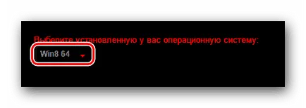 Как да проверя какво ми шофьор