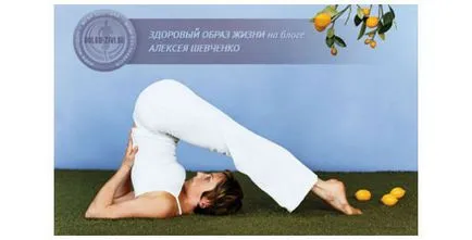 Как бързо да ставам сутрин