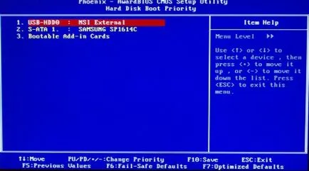 Как да се актуализира BIOS от USB диск Как да се актуализира BIOS от USB диск