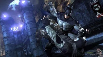 Батман Arkham град като съвкупност