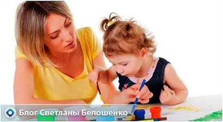 Как да наемете детегледачка Как да наемете детегледачка