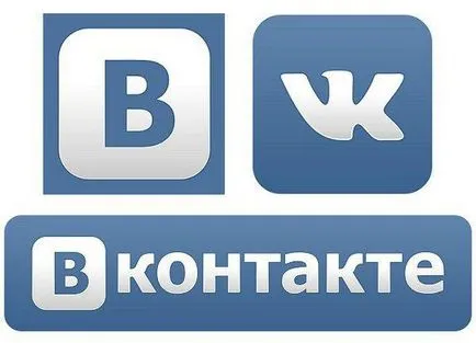 Как да се върне преди една година